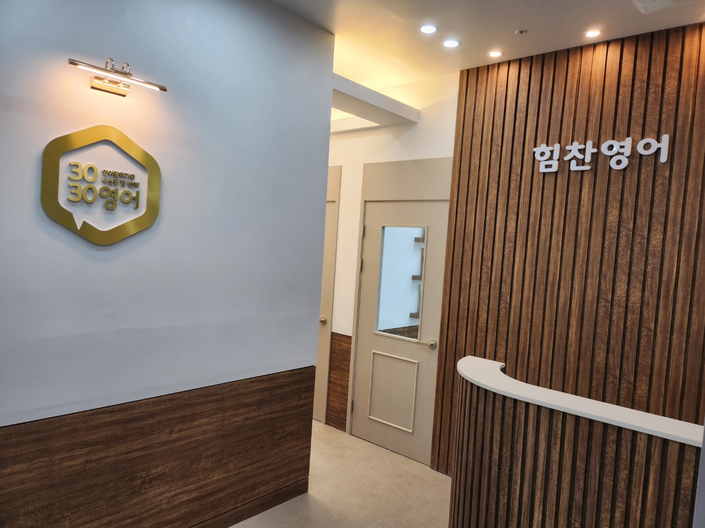 /user/e/ecoline/editor/2406/55a117750ab27a9b509557f673af069a_1717313650_7664.jpg 이미지크게보기